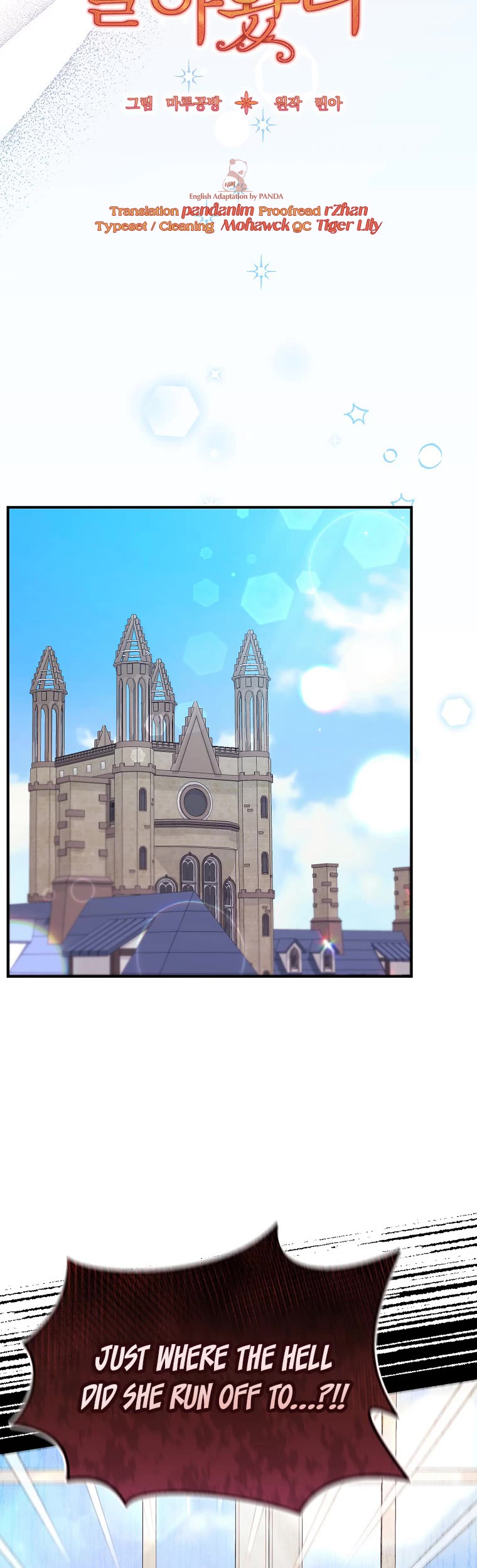 The Real Daughter Is Back chapter 21 page 5