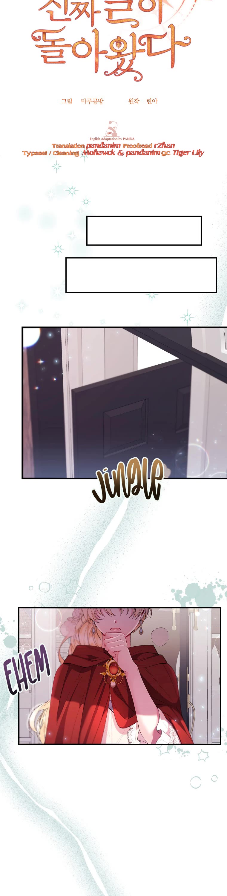 The Real Daughter Is Back chapter 22 page 6