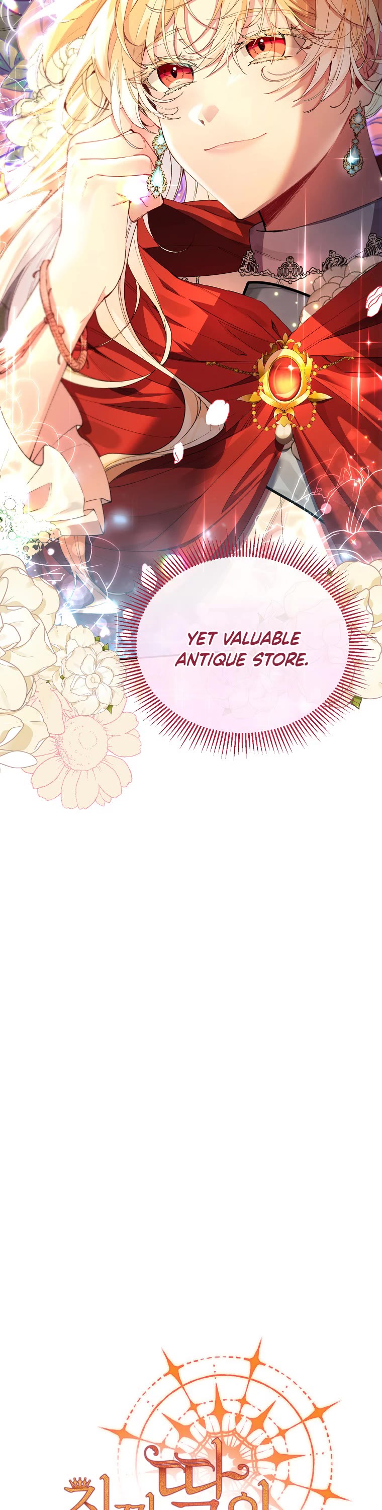 The Real Daughter Is Back chapter 23 page 16