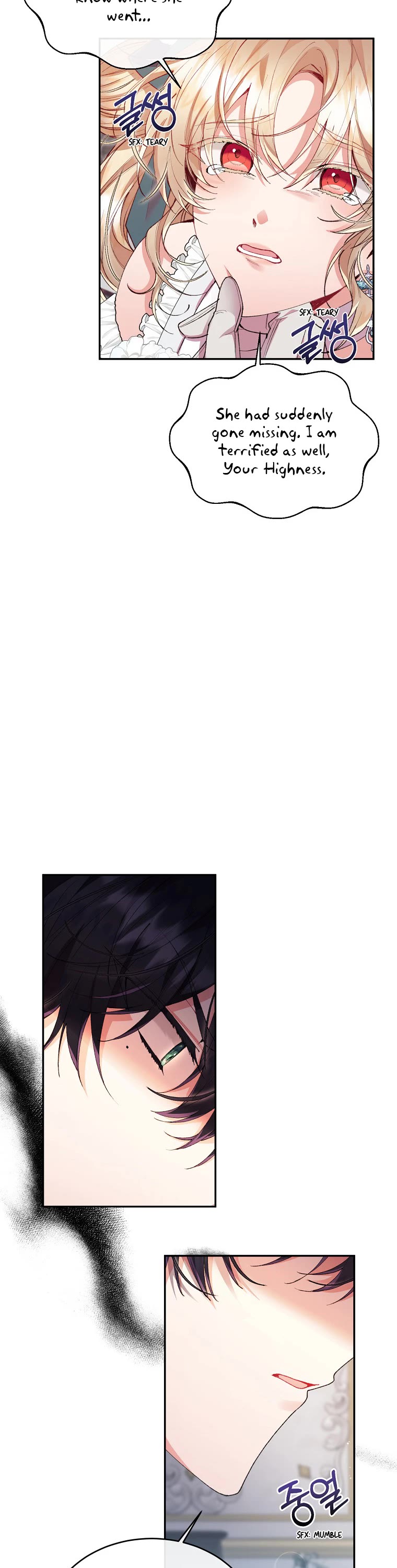 The Real Daughter Is Back chapter 25 page 31