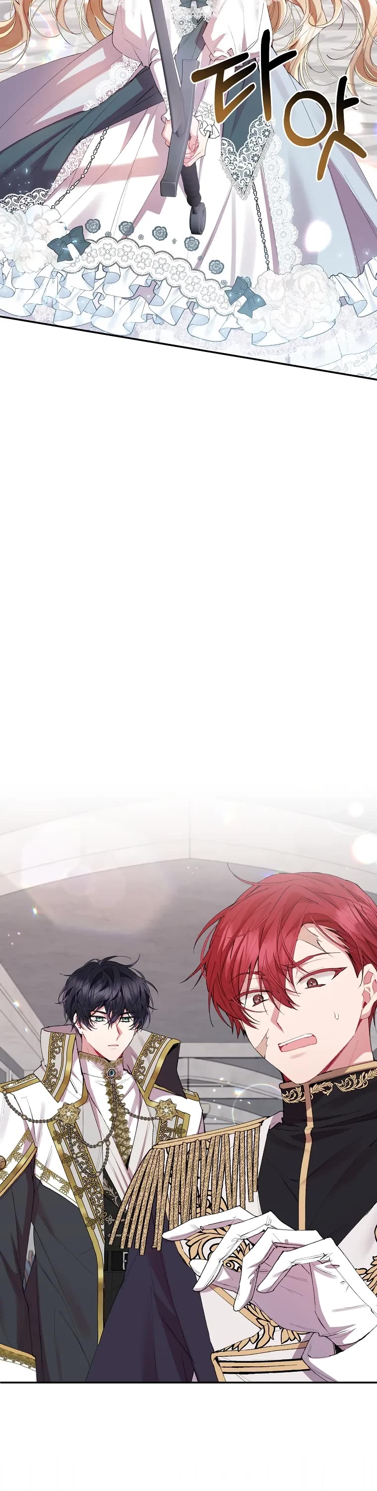 The Real Daughter Is Back chapter 28 page 20