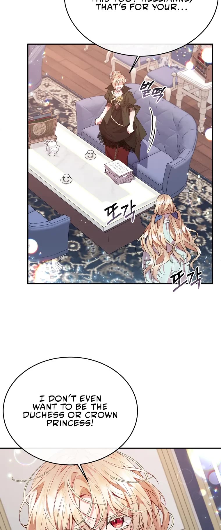 The Real Daughter Is Back chapter 28 page 32