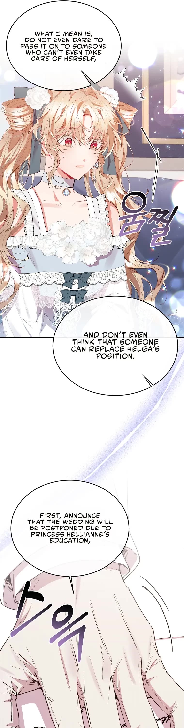 The Real Daughter Is Back chapter 28 page 6