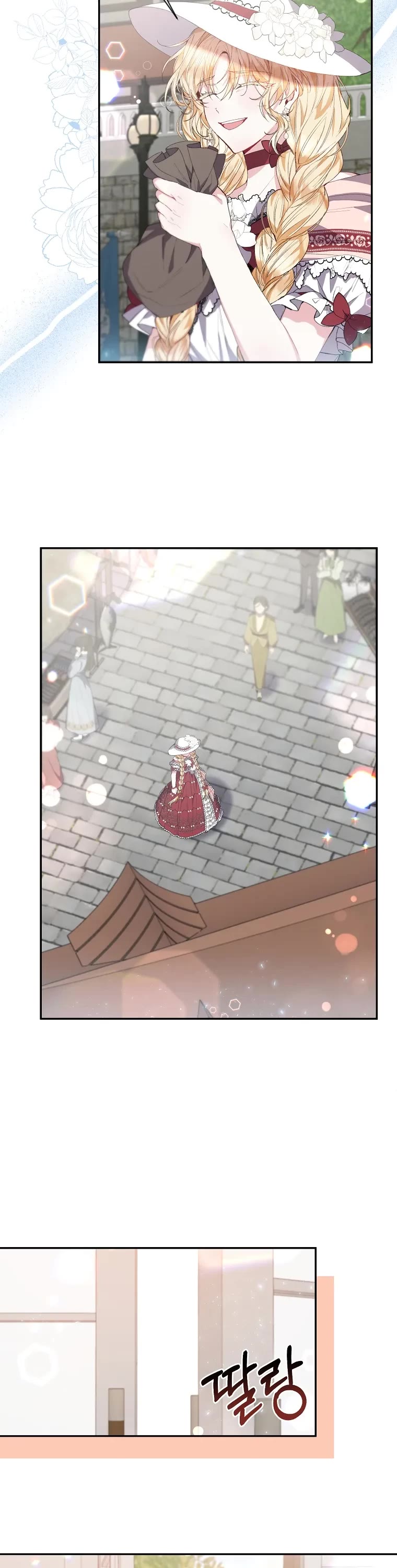 The Real Daughter Is Back chapter 30 page 3