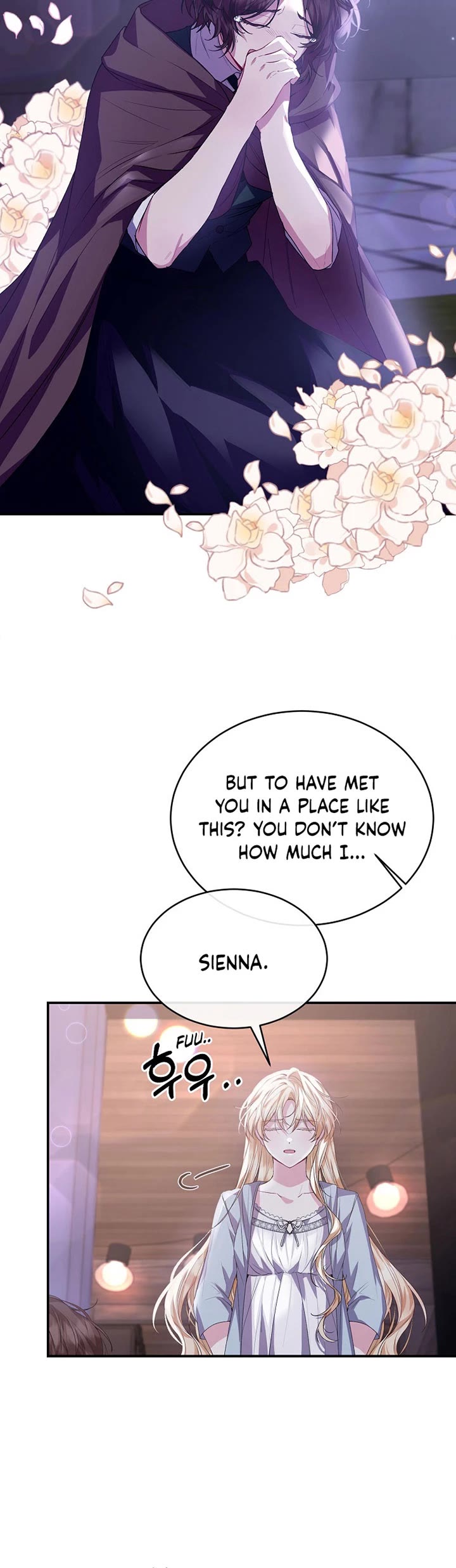 The Real Daughter Is Back chapter 34 page 16