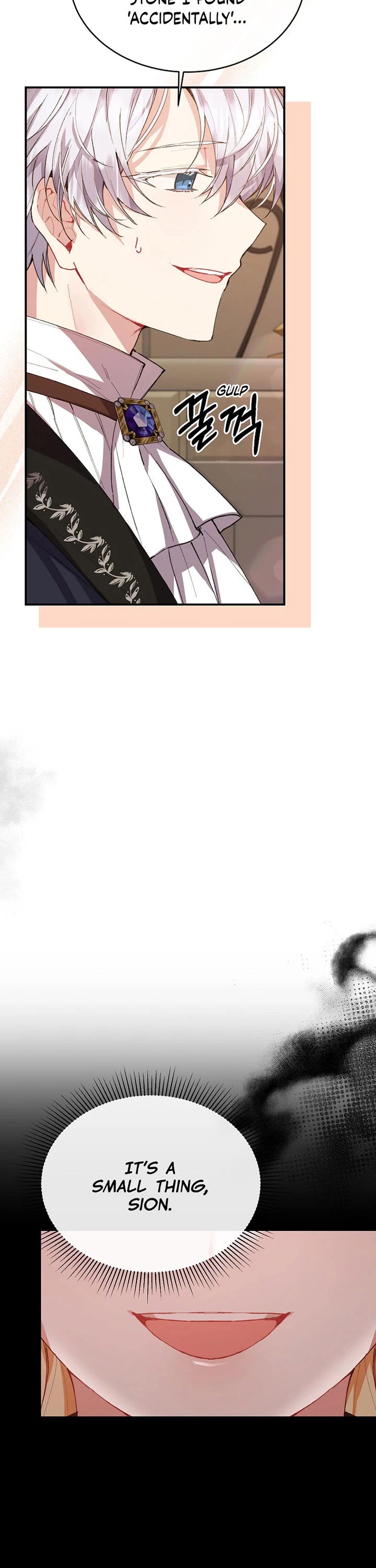 The Real Daughter Is Back chapter 35 page 14