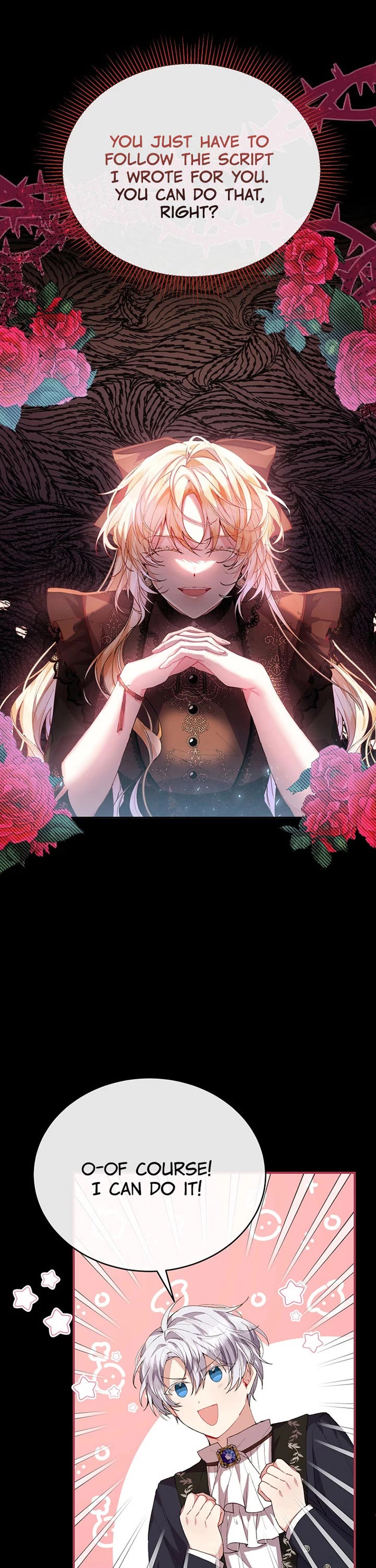 The Real Daughter Is Back chapter 35 page 15