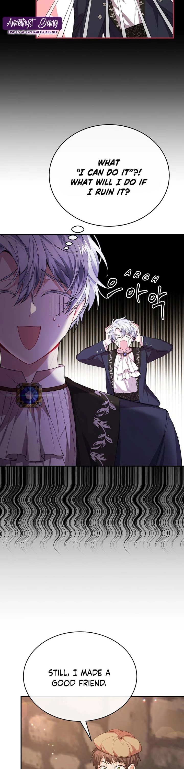 The Real Daughter Is Back chapter 35 page 16