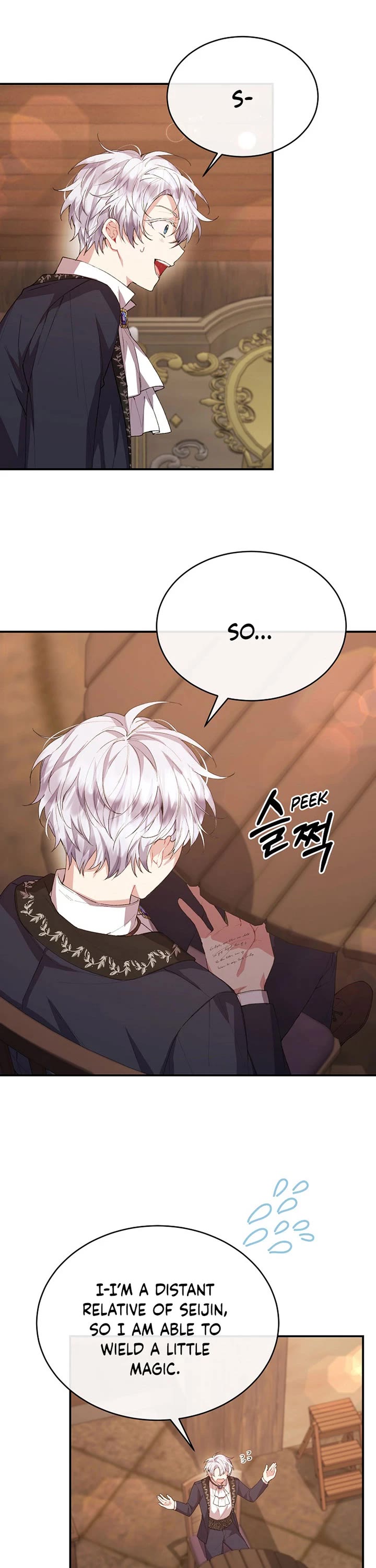 The Real Daughter Is Back chapter 35 page 20