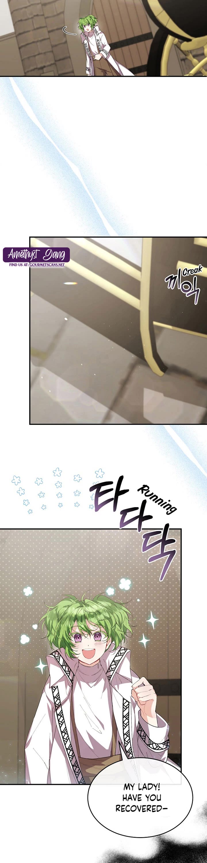 The Real Daughter Is Back chapter 36 page 33