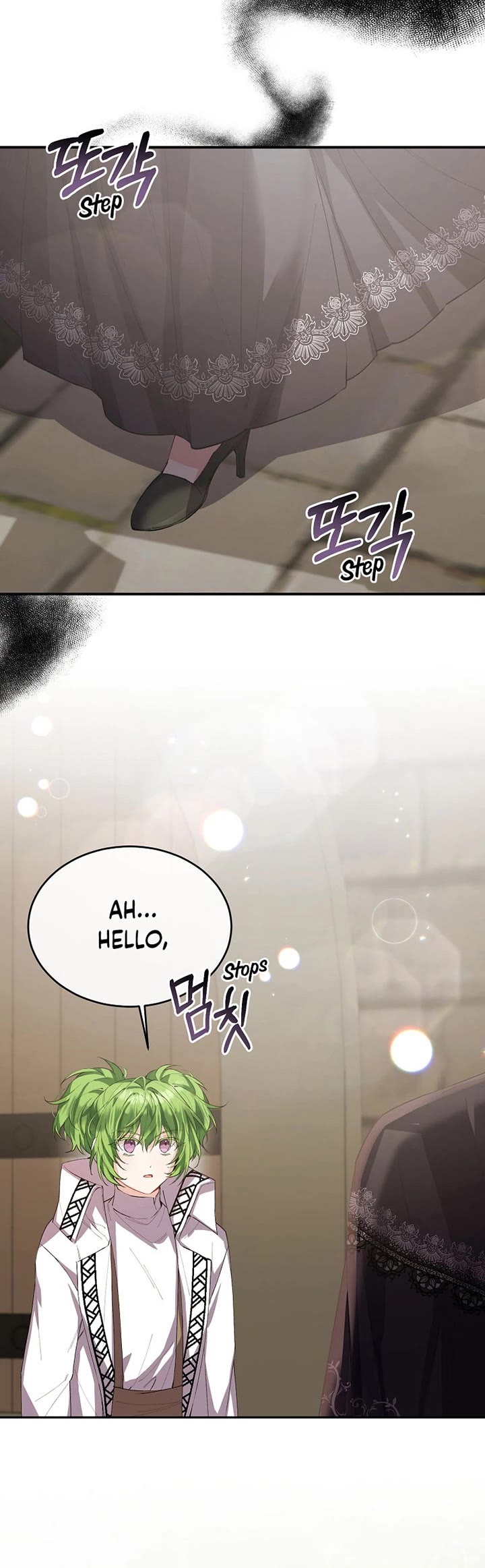 The Real Daughter Is Back chapter 36 page 34