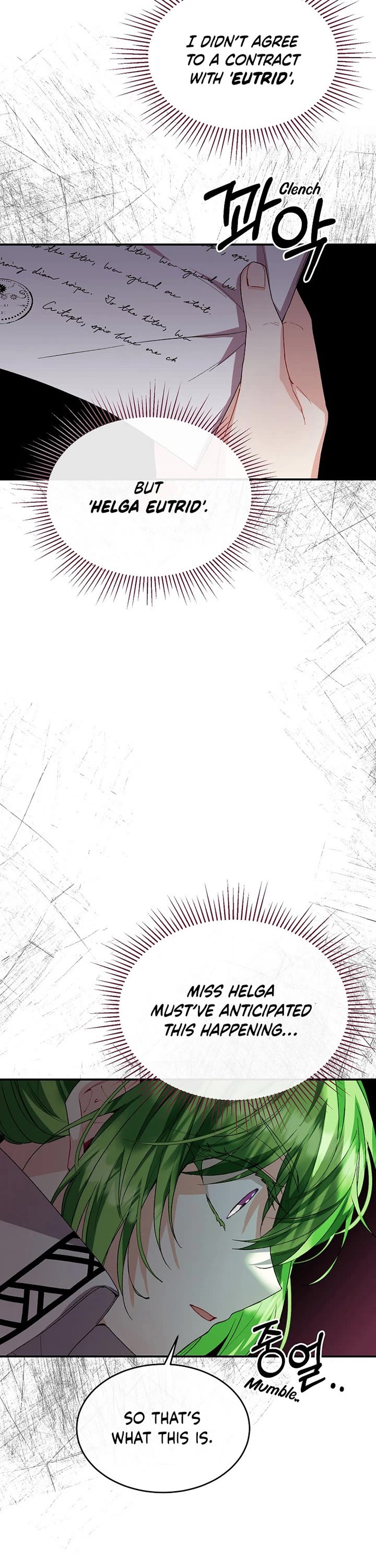 The Real Daughter Is Back chapter 37 page 20