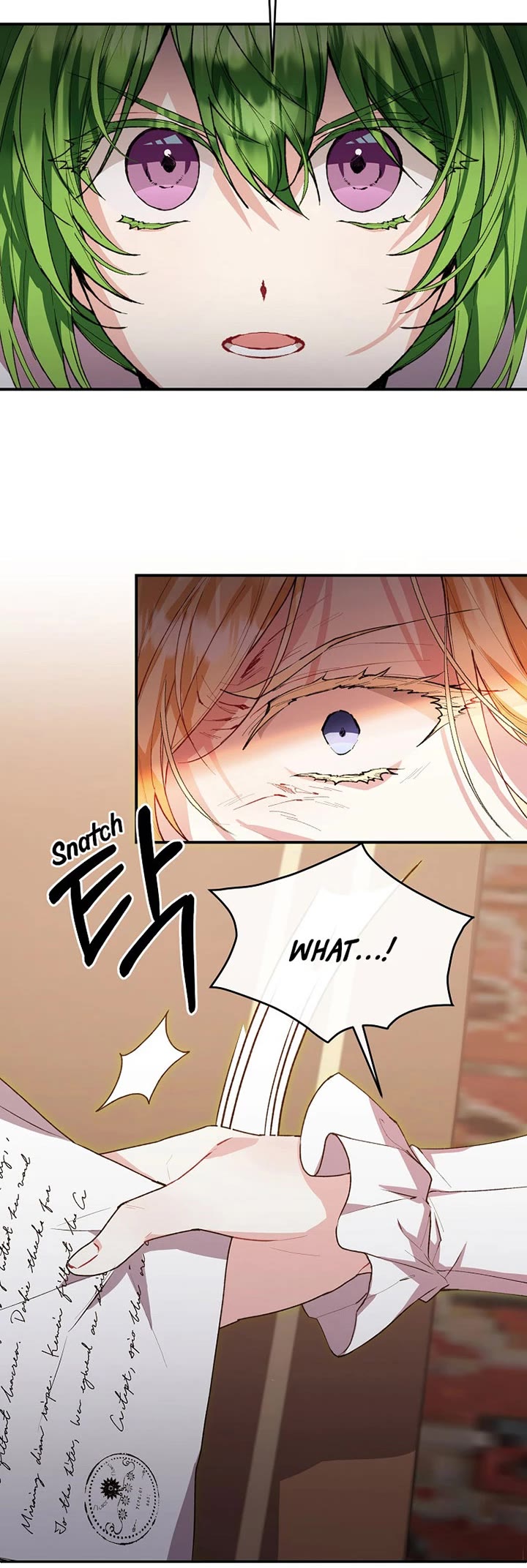 The Real Daughter Is Back chapter 37 page 23