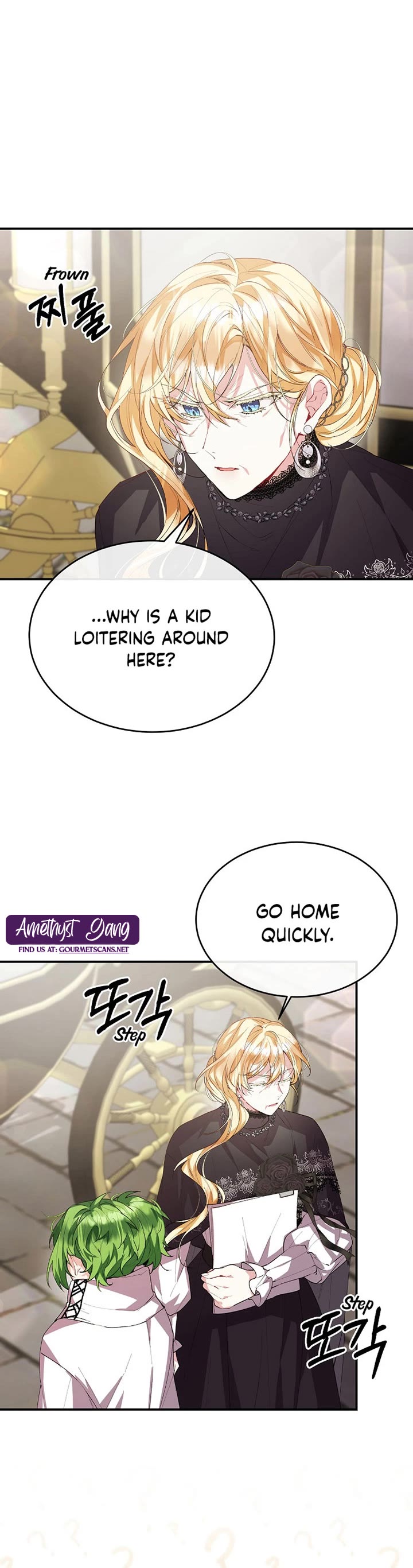 The Real Daughter Is Back chapter 37 page 7