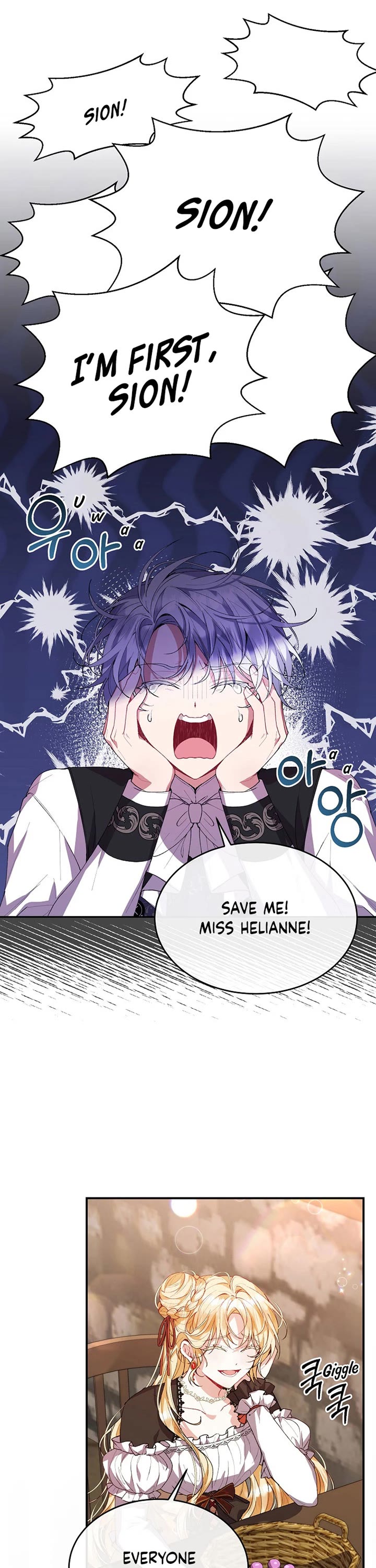 The Real Daughter Is Back chapter 38 page 11