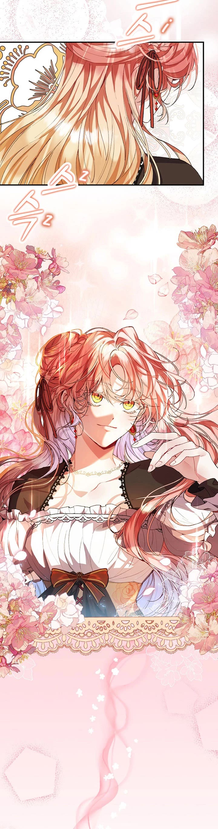 The Real Daughter Is Back chapter 38 page 13