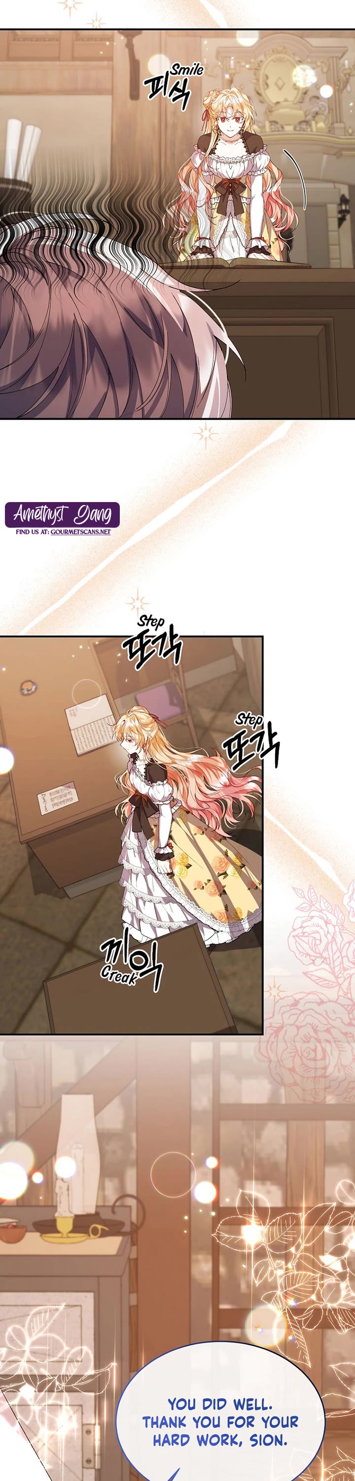 The Real Daughter Is Back chapter 38 page 22