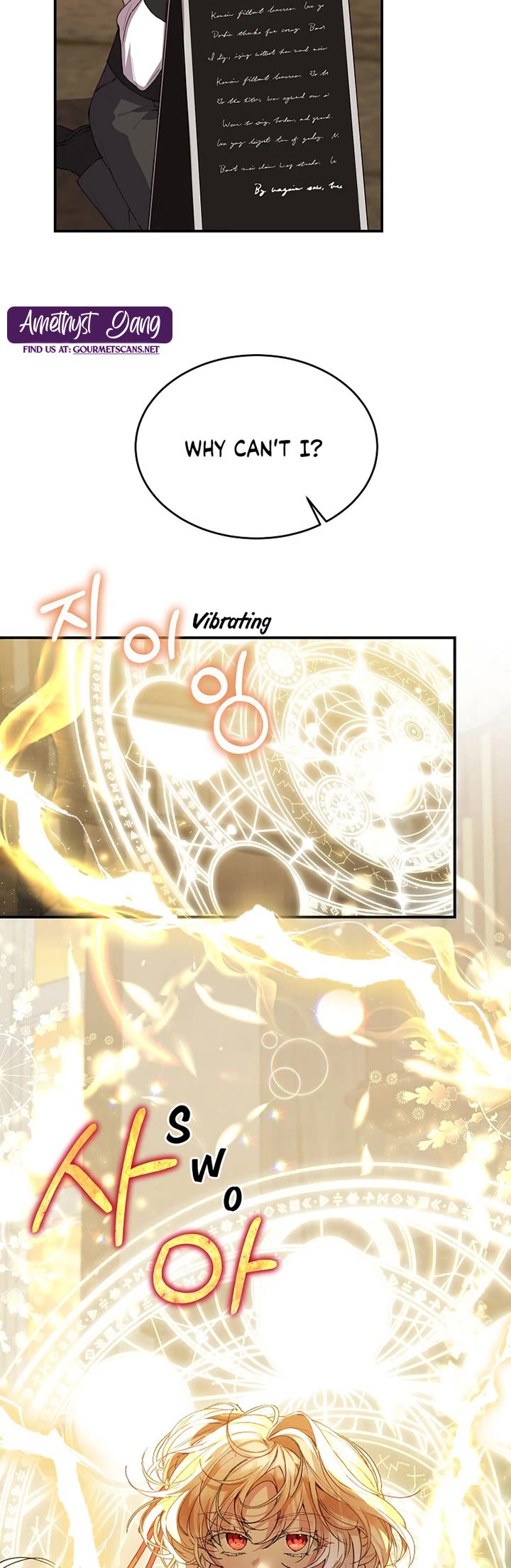 The Real Daughter Is Back chapter 38 page 25