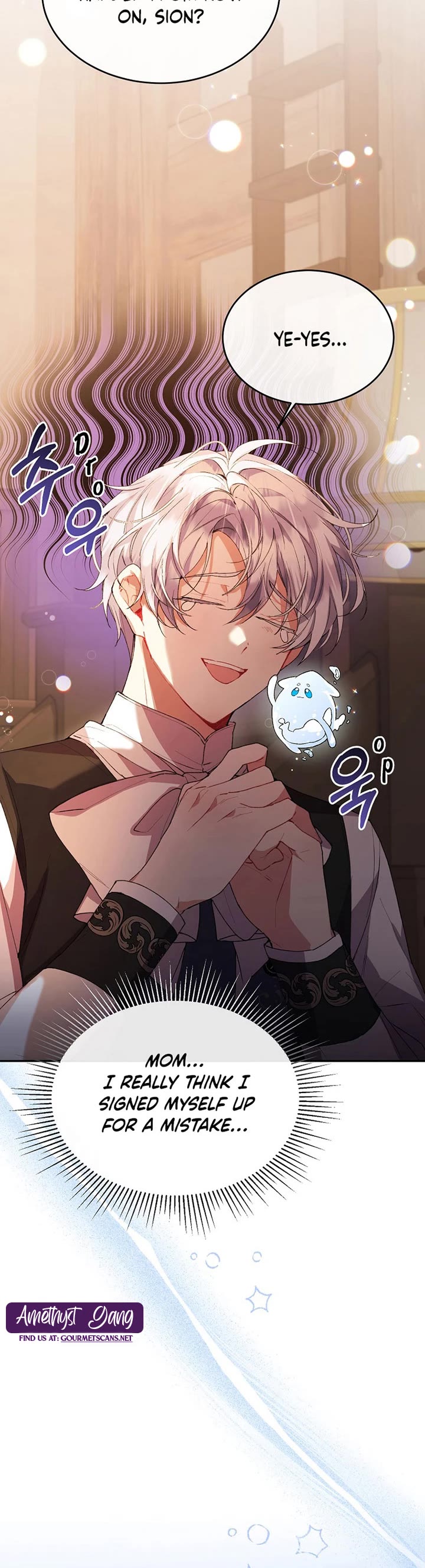 The Real Daughter Is Back chapter 38 page 32