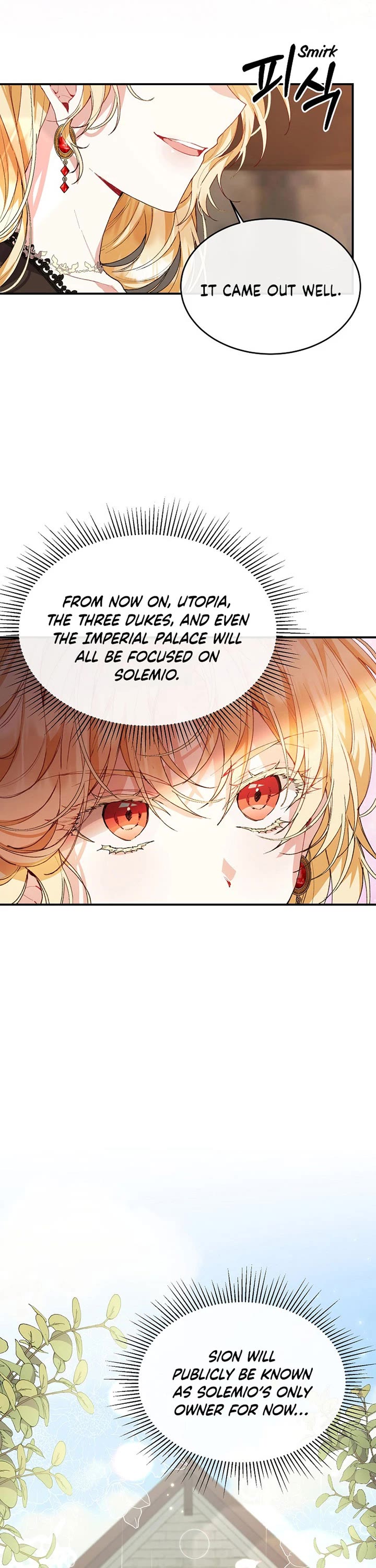 The Real Daughter Is Back chapter 38 page 5