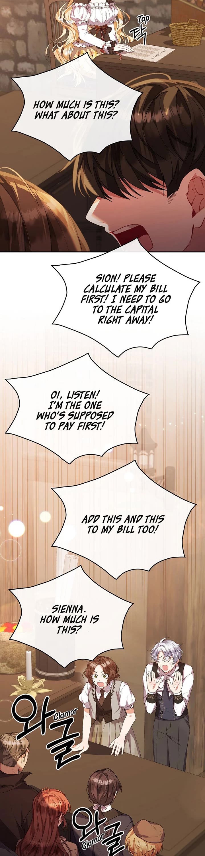 The Real Daughter Is Back chapter 38 page 7