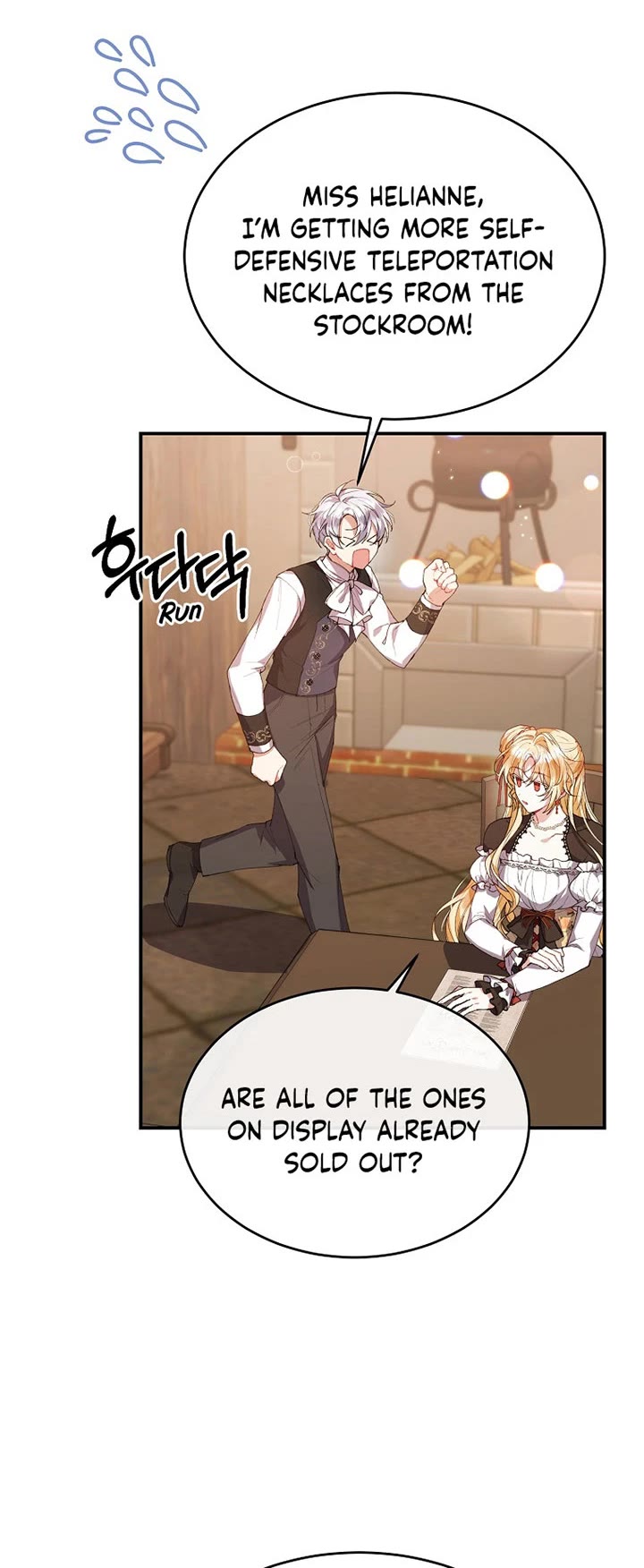 The Real Daughter Is Back chapter 38 page 9