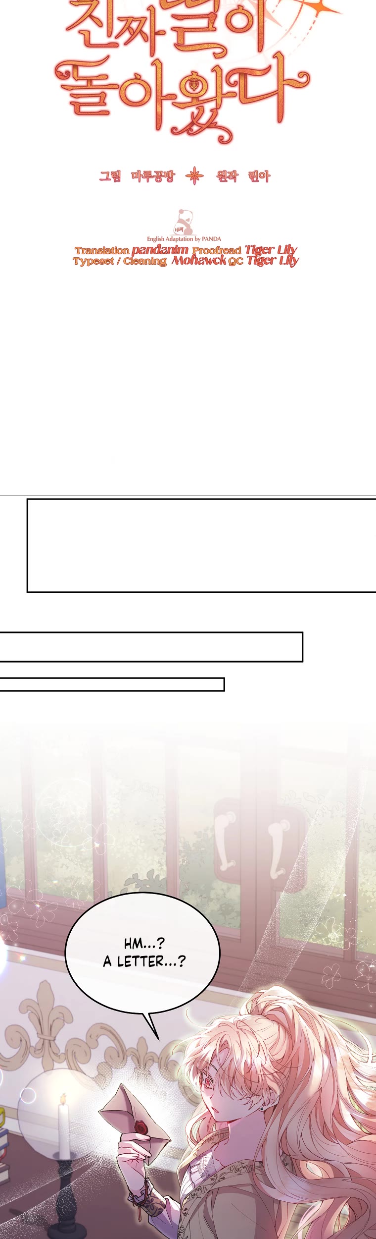 The Real Daughter Is Back chapter 4 page 24