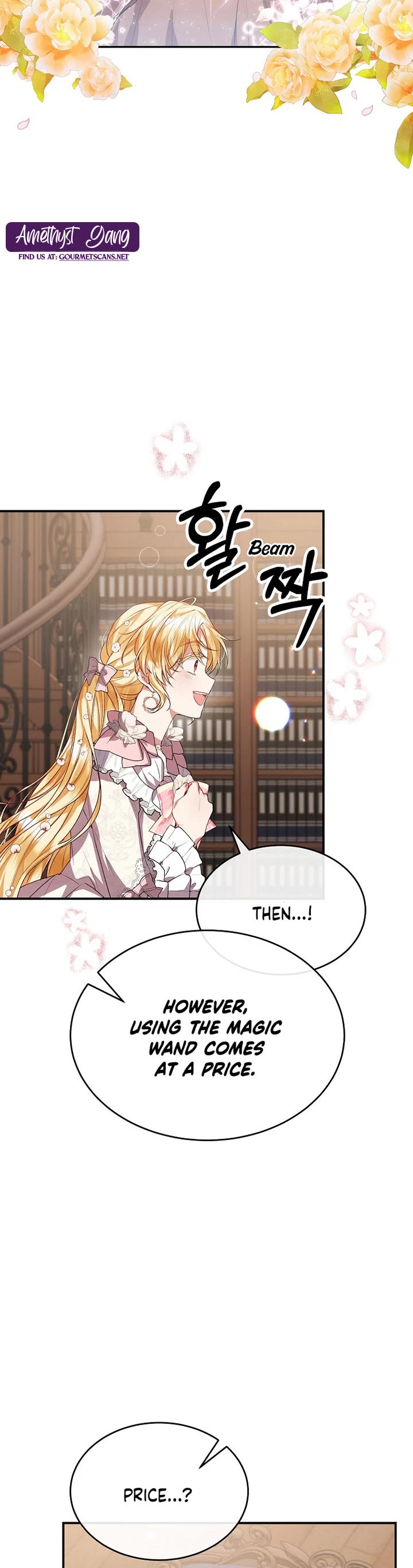 The Real Daughter Is Back chapter 41 page 19