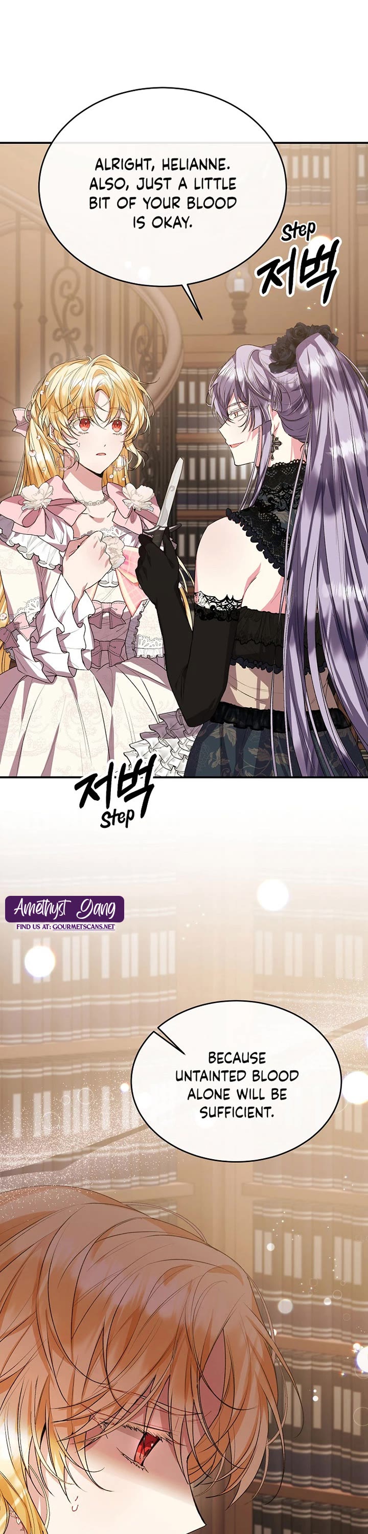 The Real Daughter Is Back chapter 41 page 25