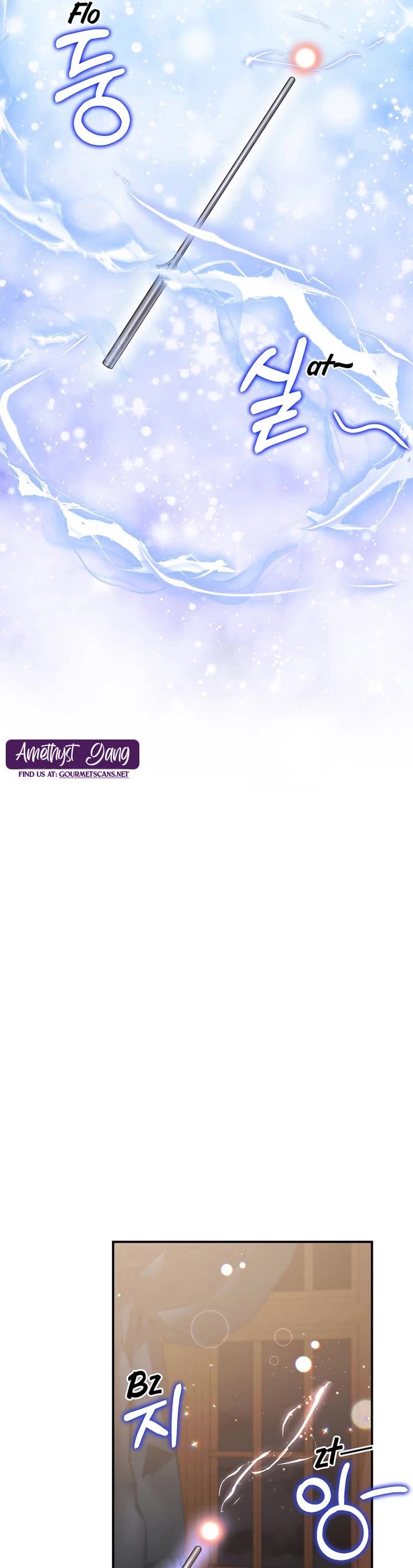 The Real Daughter Is Back chapter 41 page 28