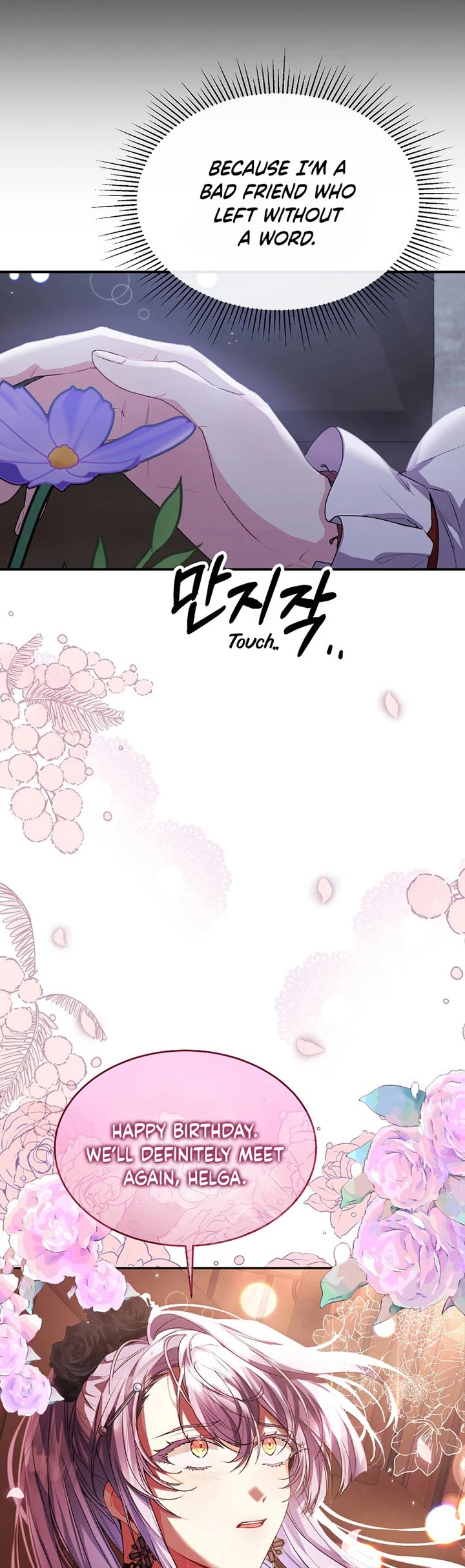 The Real Daughter Is Back chapter 41 page 38