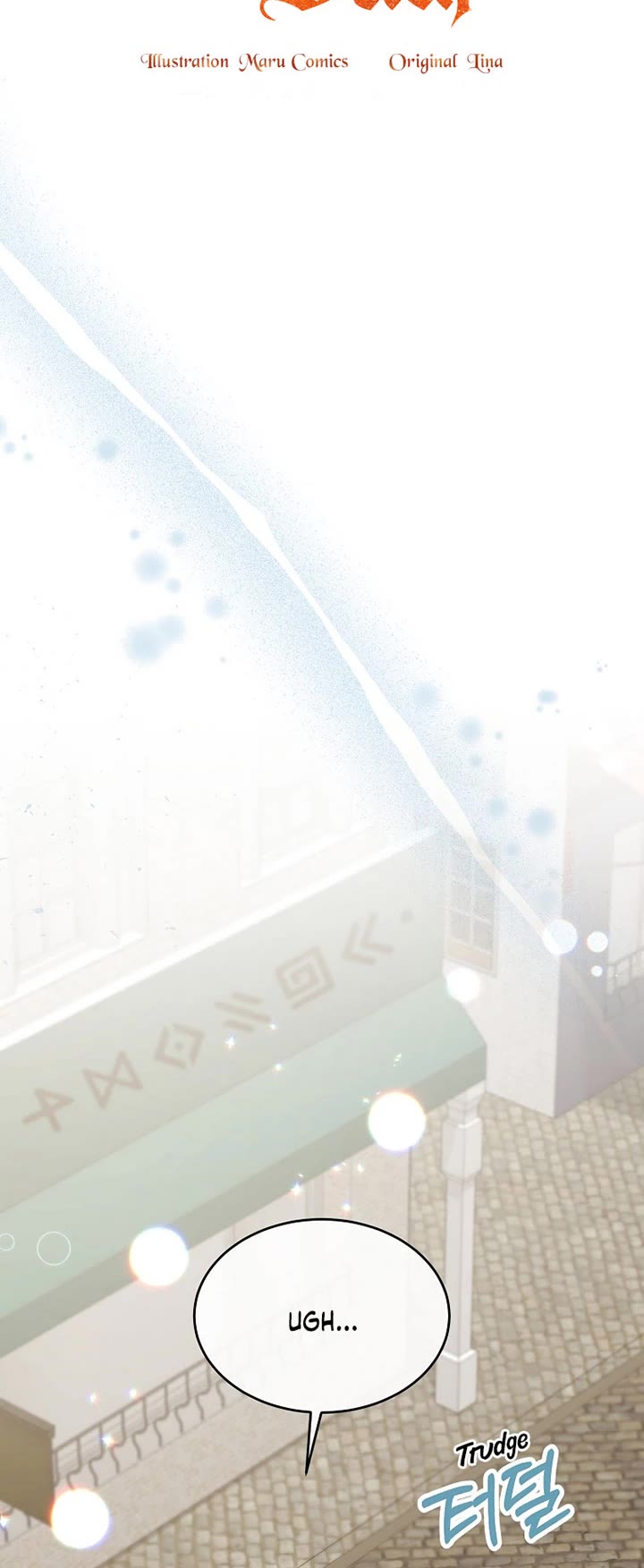 The Real Daughter Is Back chapter 42 page 17