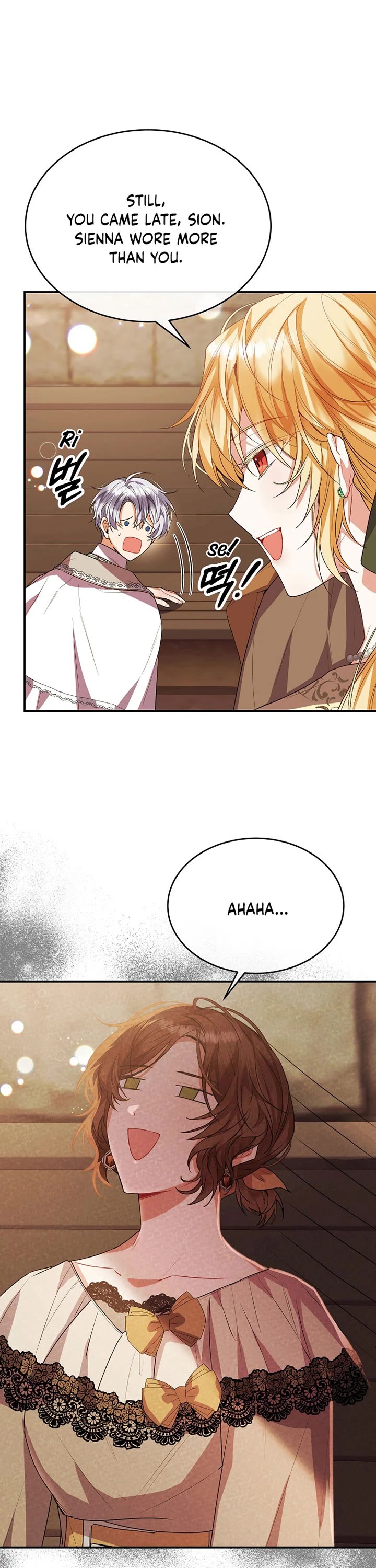 The Real Daughter Is Back chapter 42 page 29