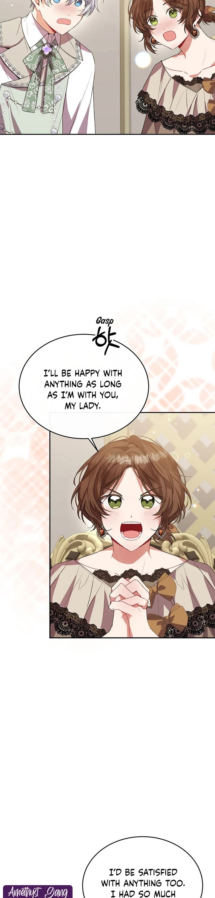 The Real Daughter Is Back chapter 43 page 16