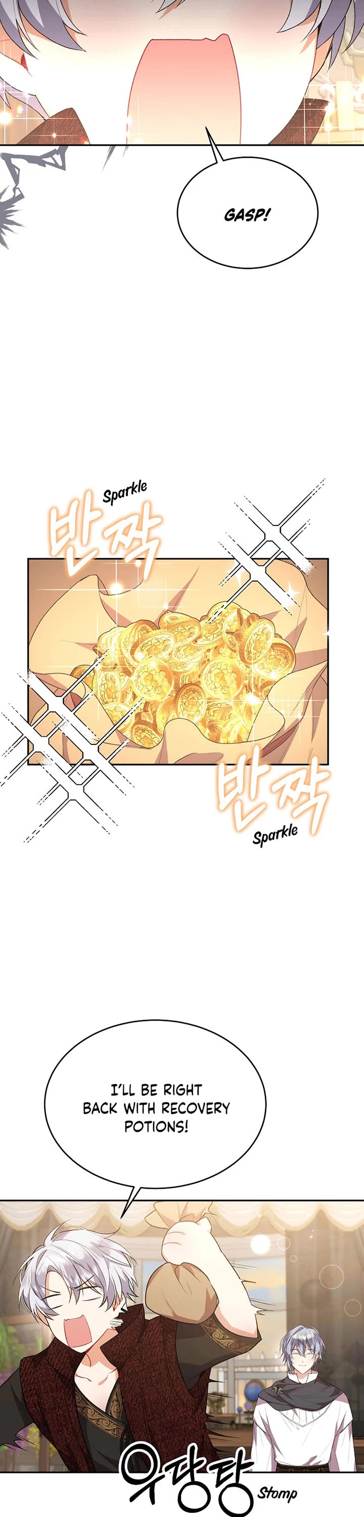 The Real Daughter Is Back chapter 44 page 22