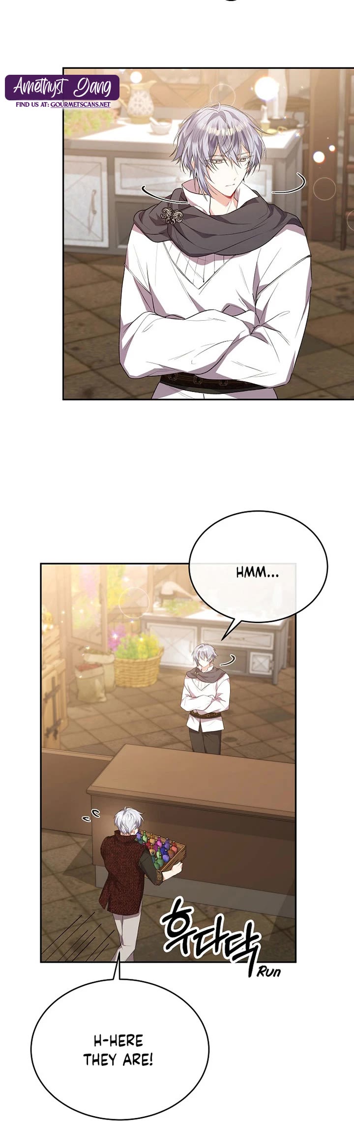 The Real Daughter Is Back chapter 44 page 23