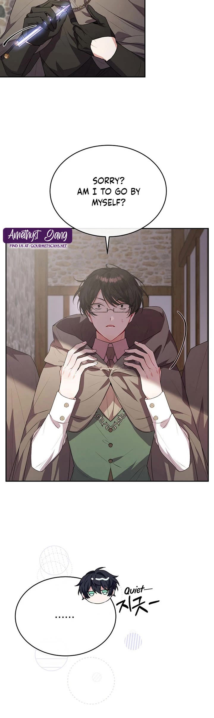 The Real Daughter Is Back chapter 44 page 4