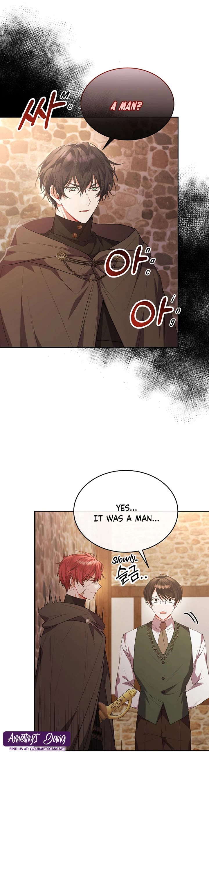 The Real Daughter Is Back chapter 44 page 9