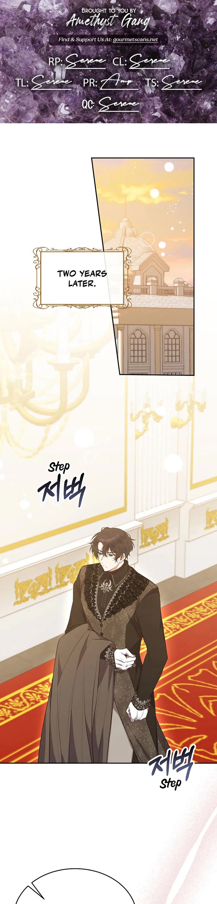 The Real Daughter Is Back chapter 45 page 1