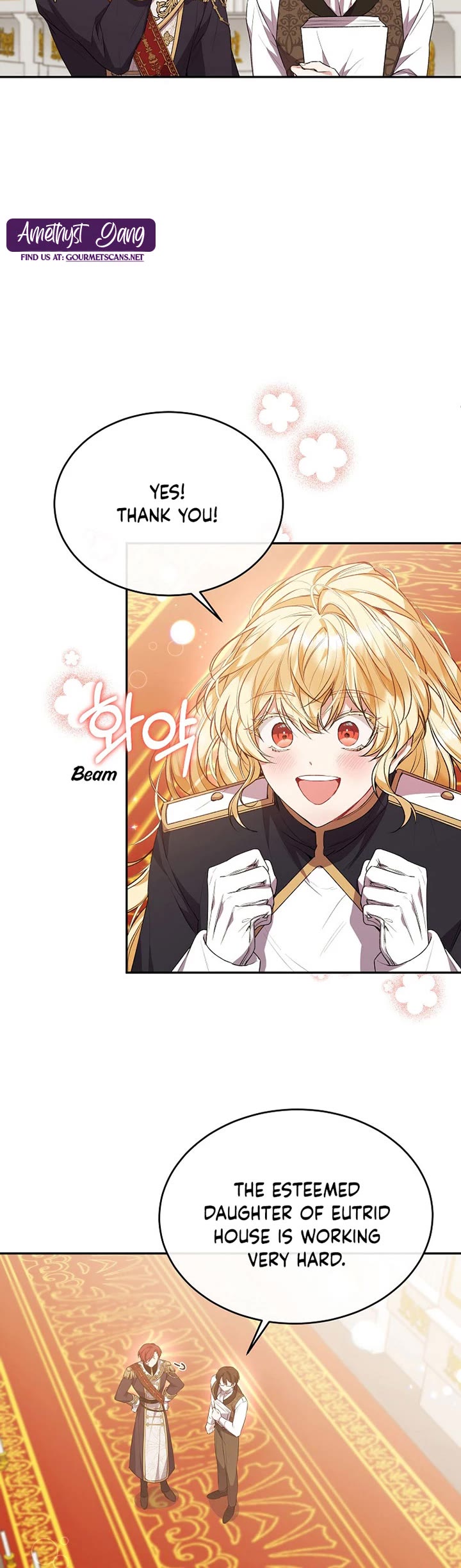 The Real Daughter Is Back chapter 45 page 15