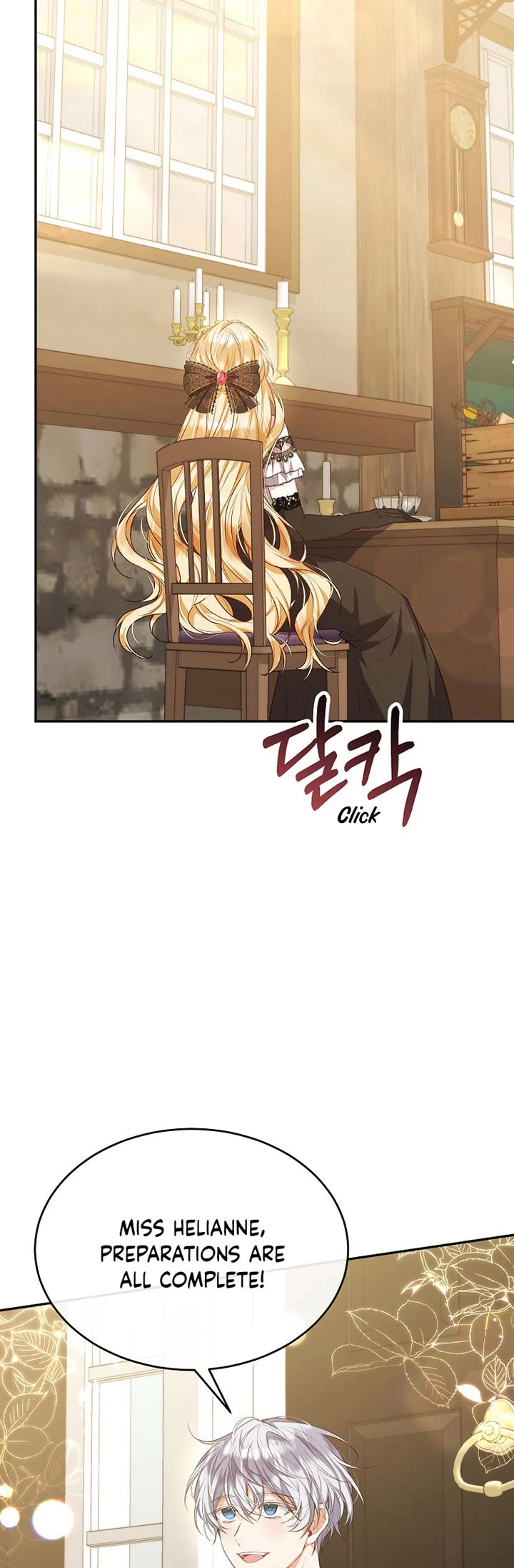 The Real Daughter Is Back chapter 45 page 20