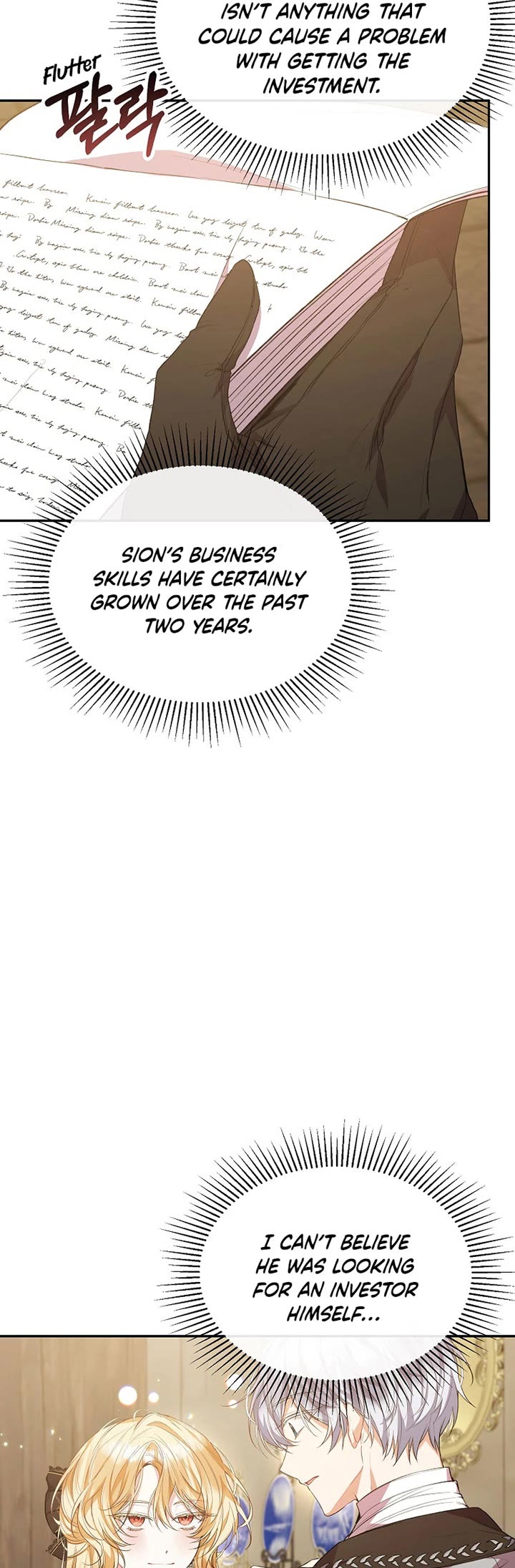 The Real Daughter Is Back chapter 45 page 23