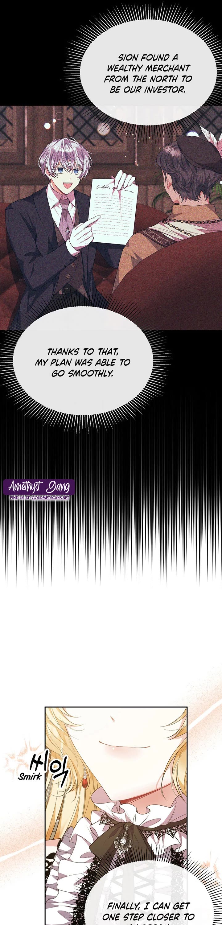 The Real Daughter Is Back chapter 45 page 25