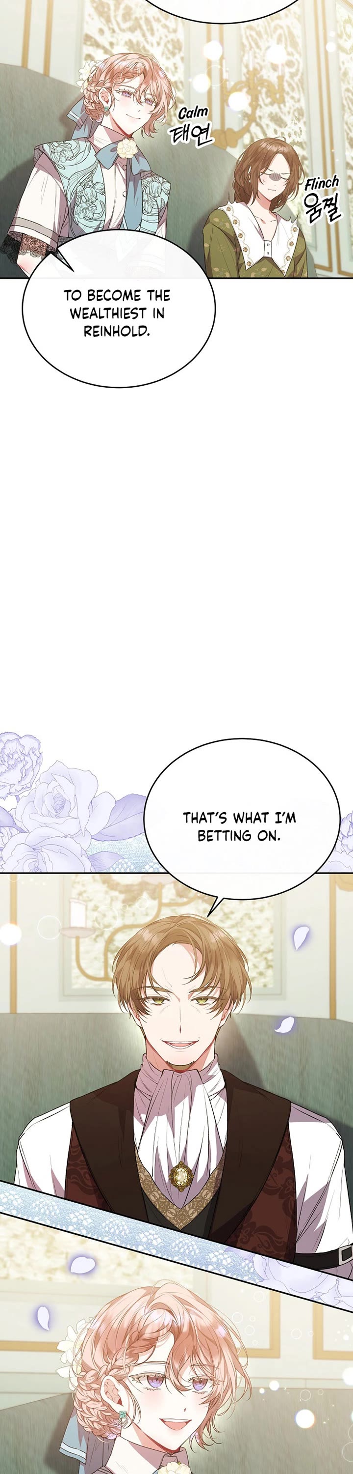 The Real Daughter Is Back chapter 46 page 22