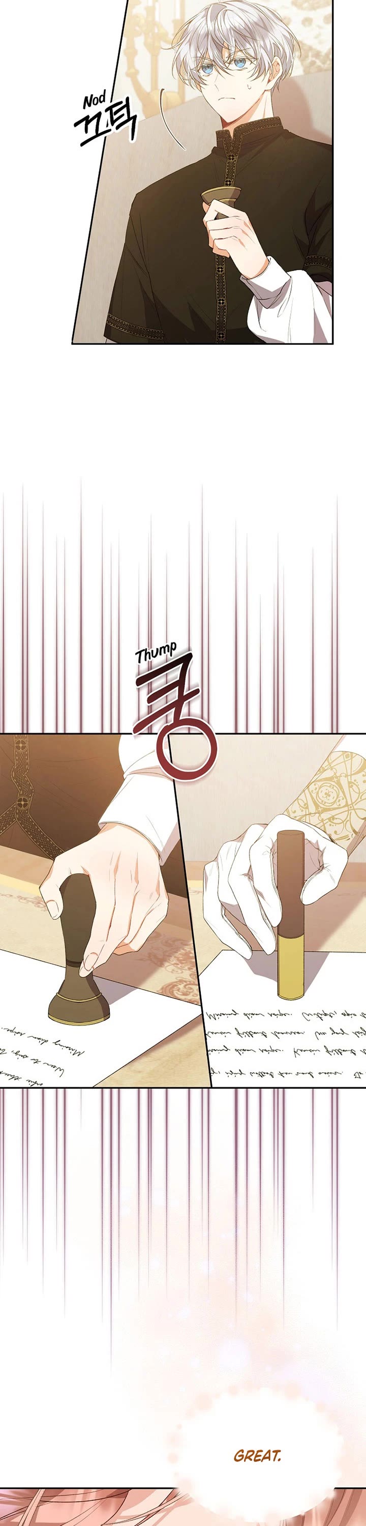 The Real Daughter Is Back chapter 46 page 26