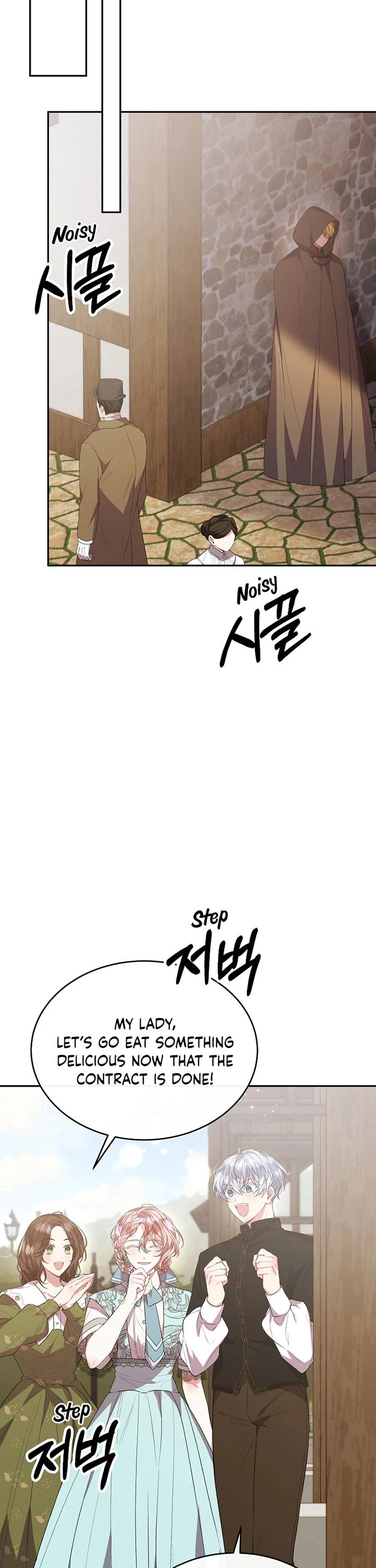 The Real Daughter Is Back chapter 46 page 30