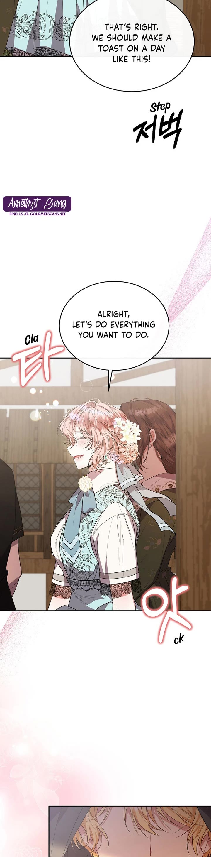 The Real Daughter Is Back chapter 46 page 31