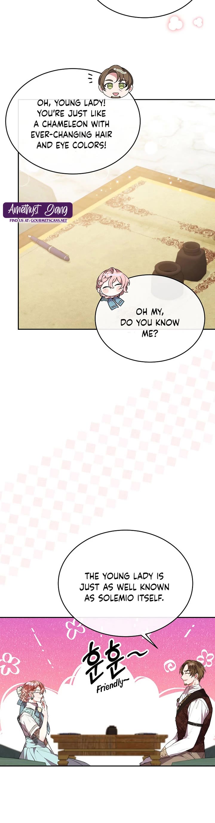 The Real Daughter Is Back chapter 46 page 7