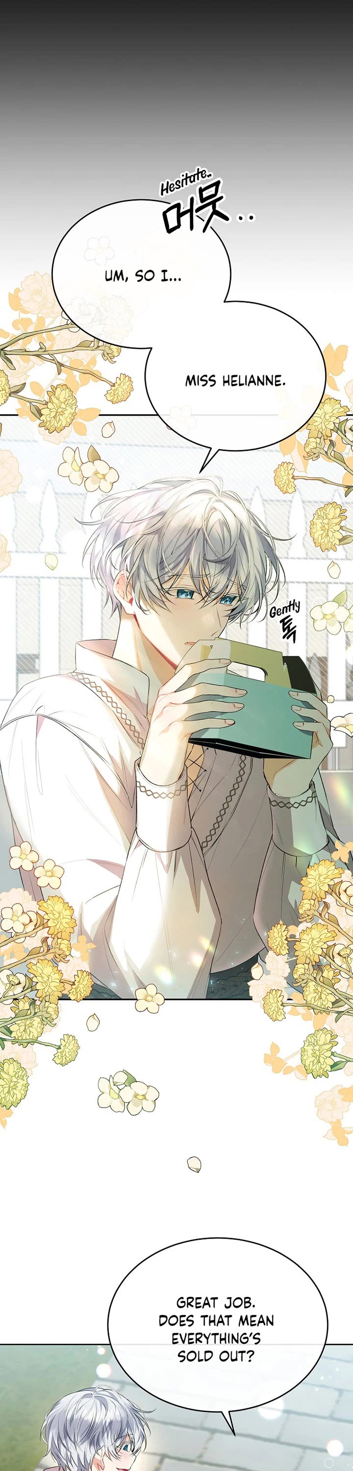 The Real Daughter Is Back chapter 47 page 16