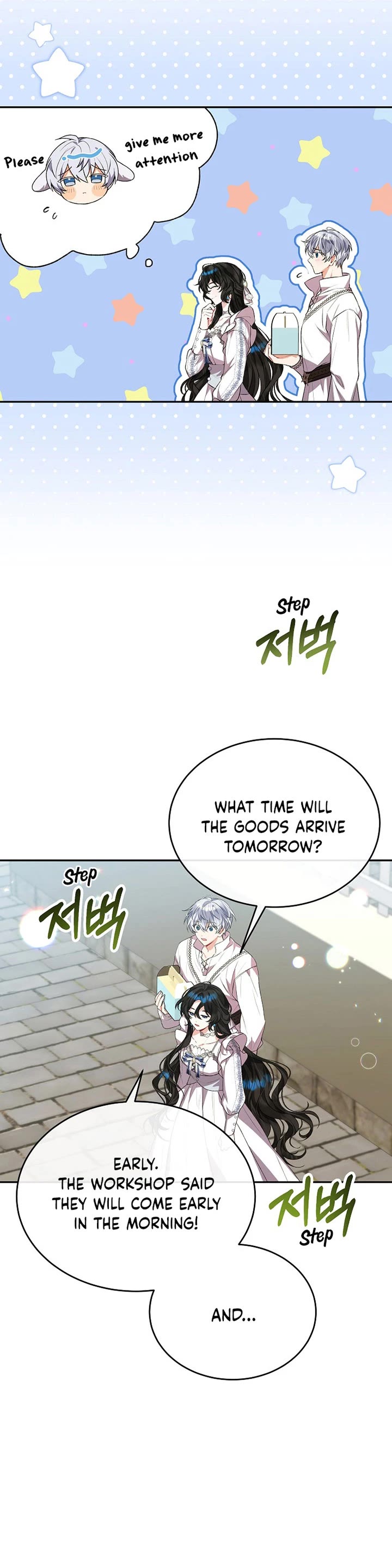 The Real Daughter Is Back chapter 47 page 18